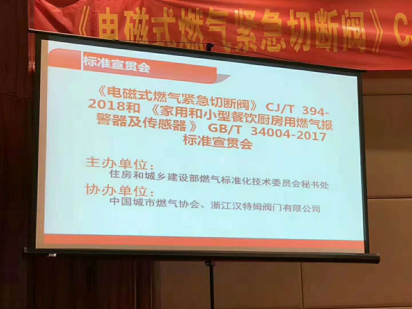 現(xiàn)場(chǎng)圖片 (1).jpg